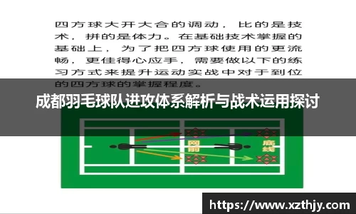 DB电竞官网