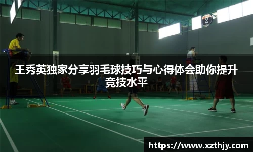 DB电竞