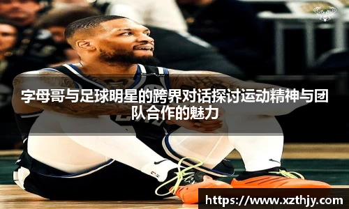 DB电竞官方网站