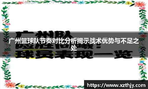 DB电竞平台