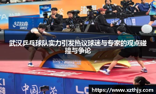 DB电竞官方网站