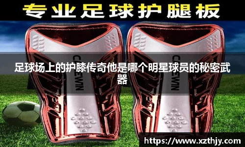 DB电竞官方网站