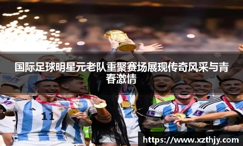 DB电竞官方网站